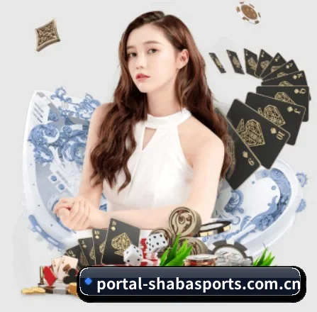 国际化进程